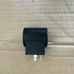 徐工吊车配件 xct25 xct25小勾电磁阀线圈 主阀线圈