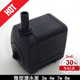 摆件水泵220V鱼缸潜水泵省电迷你水族箱家用抽水泵假山过滤微型泵