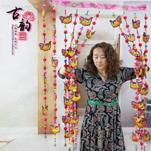 中式 新款 门帘隔断帘民族风玄关卧室家居房间门遮挡串珠帘子免打孔