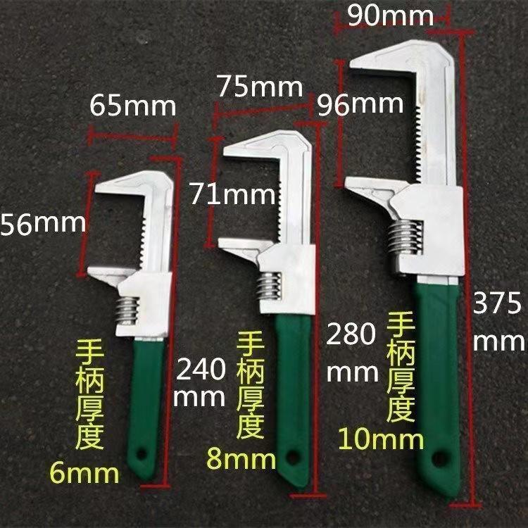 F型扳手多功能直角扳手管钳万用大开口活扳手多功能开口9寸1115寸