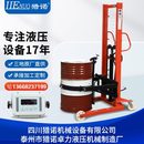 卸车塑料桶称重搬运车油桶车 猎诺油桶升倒料车圆桶液压翻转装