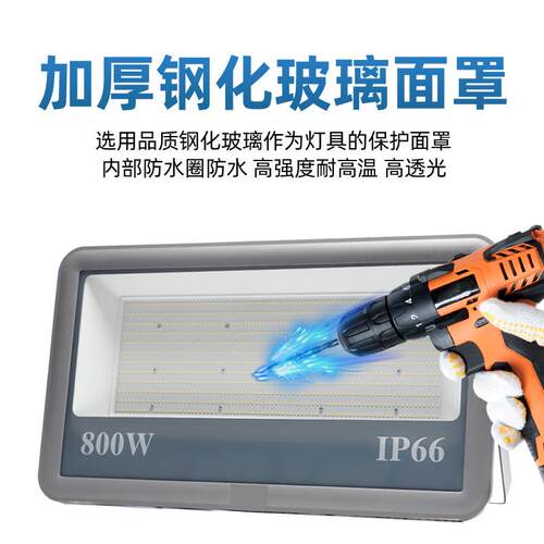 l投ed光灯宽压10-265v户外防水超亮泛光灯100高0w0杆球led投光场