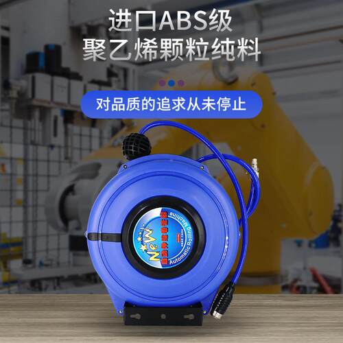 气动工气管管自动 回ZBH收伸缩具气鼓卷器 收管器收缩迷你氣鼓卷