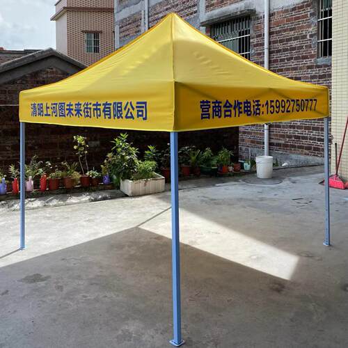 定大制刚手动遮阳棚多款牛布雨棚设计津户外广金SF─dz告帐篷加粗
