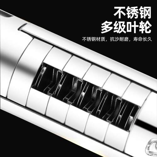 S系列全不锈钢多级深井潜水腐VZO蚀P高扬泵程深水泵地下井用深耐