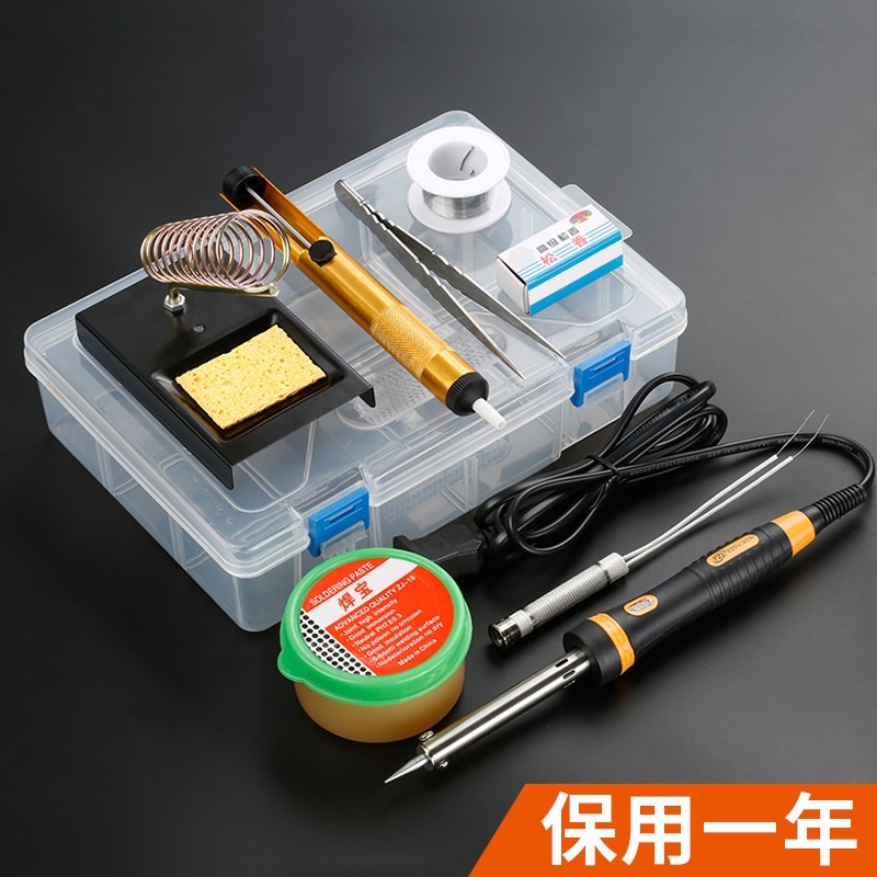 速发现货速发电烙铁可调温套装恒温家用洛铁电子维修焊锡枪焊接工