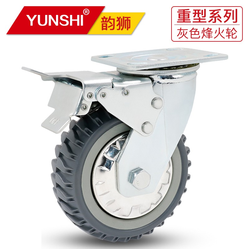 6寸重型工业脚轮子4寸5t寸8寸带刹车万向轮手推车轮子轱辘工业脚