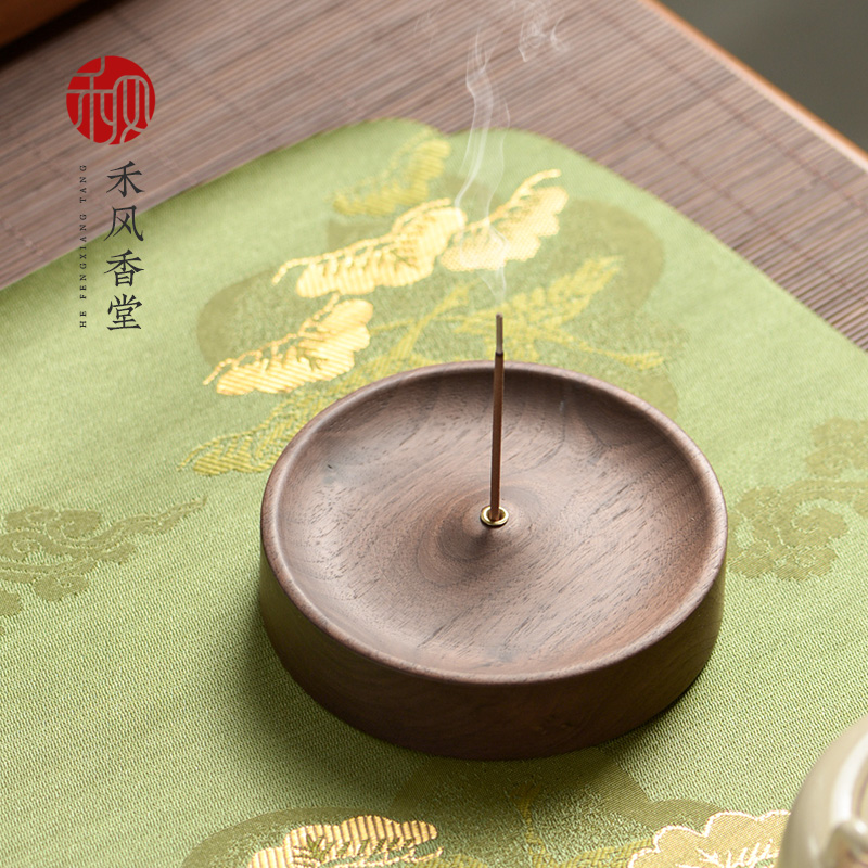 中式黑胡桃木线j香插 香道实木禅意香炉家用檀香线香座线香炉香托