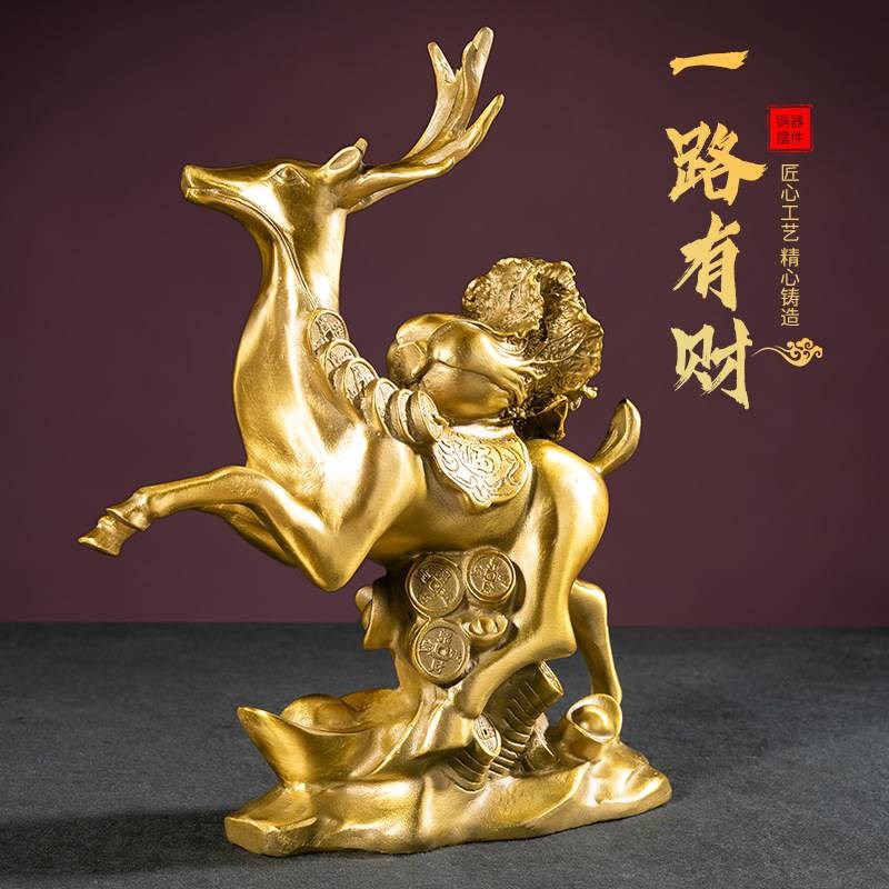 纯铜一鹿有财鹿摆件招财铜鹿聚宝盆梅花鹿L客厅玄关桌面装饰工艺