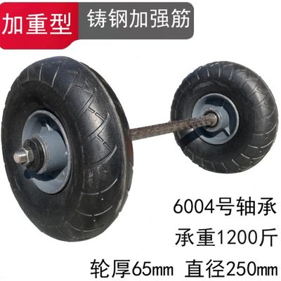 买菜小拉车实心橡胶轮带轴承手拉搬运车静音大轮子重型铸钢加强筋