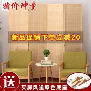 竹编屏风隔断墙客厅卧室折叠移动推拉折屏帘现代简约遮挡家用 中式
