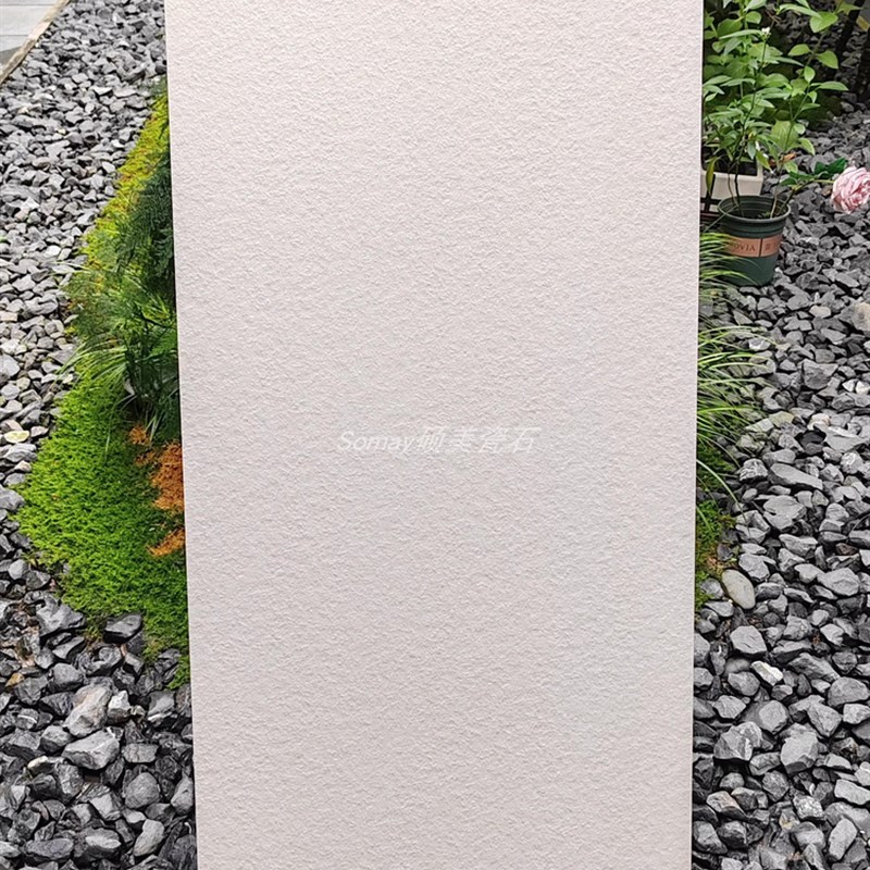 别墅庭院石英砖户外砖花园露台地板石仿O石地板砖防滑地板砖