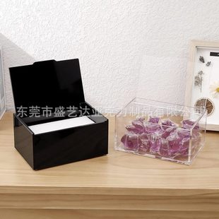 亚克力长方形纸巾盒抽纸盒咖啡滤纸干燥纸分配器烘干机防尘收纳盒