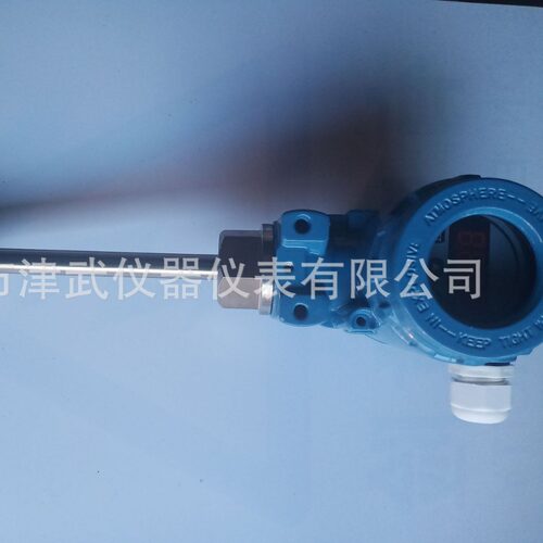 HART485通讯MODBUS一体化温度传感变送器Pt100热电阻4-20MA