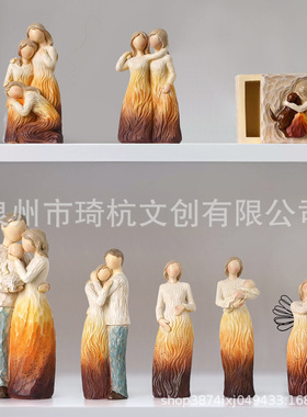 跨境新品亲情系列仿木刻一家人桌面摆件首饰盒装饰父亲母亲节礼物