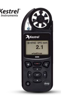 美国KESTREL5000 气象风速计 NK-5000 多功能环境测试仪