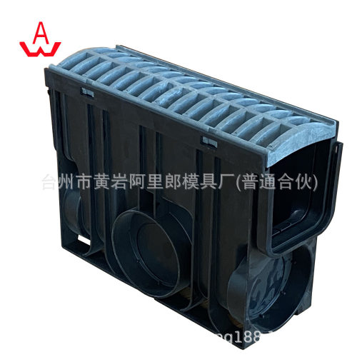 公园景观塑料排水沟模具地底预埋U型排水沟路面盖板模具生产一体
