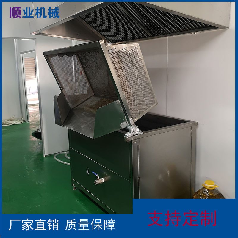 供应辣子鸡块油炸机 油水混合不锈钢油炸机 素肉油炸机价格