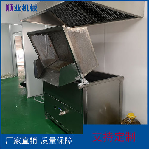 供应辣子鸡块油炸机 油水混合不锈钢油炸机 素肉油炸机价格