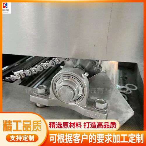 商用台式不锈钢油炸机 全自动薄脆油炸机  不锈钢小型蚕豆油炸机