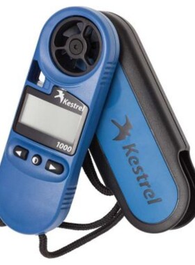 美国Kestrel1000手持式风速仪NK1000 风速计 风速表 测风仪气象仪
