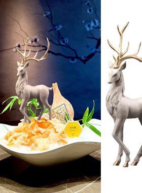 创意艺术b摆件刺身摆盘装饰海鲜姿造背景盘装饰盘鹿摆件金片小摆
