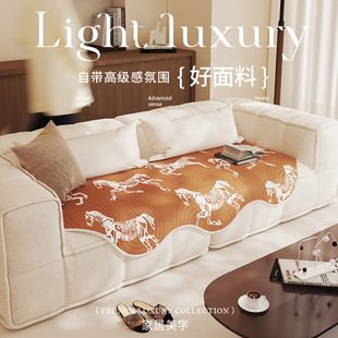 异形沙发垫四季 盖布 通用轻奢高级感防滑夏季 不规则坐垫子2024新款