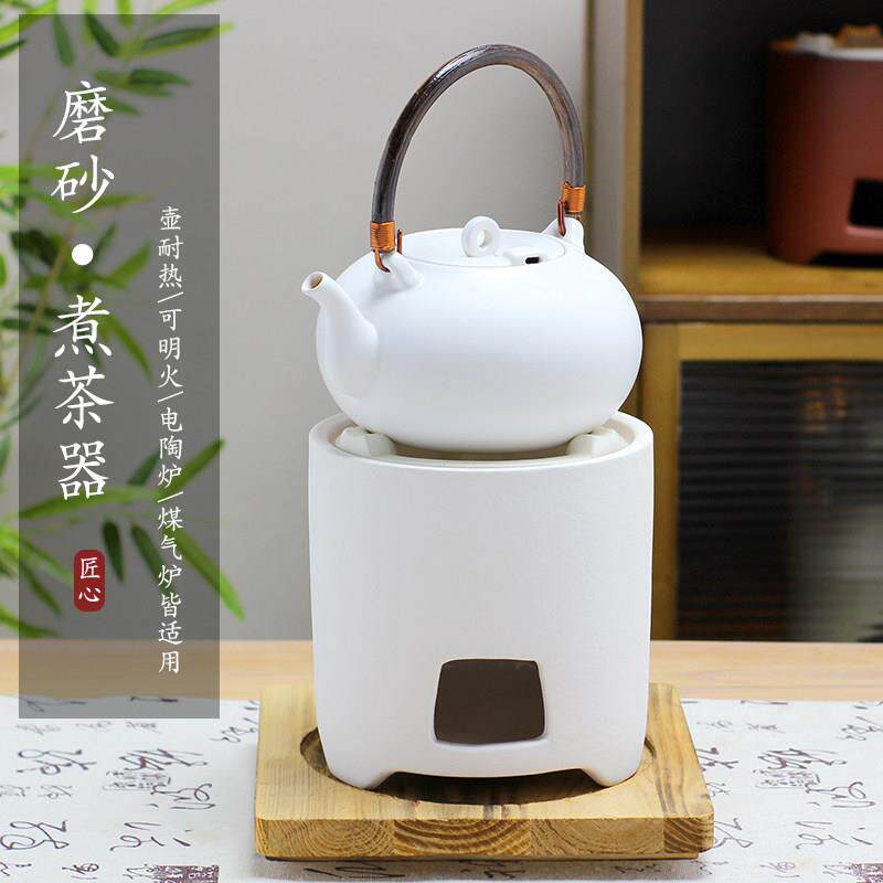 中式提梁茶壶煮茶器粗陶碳烤炉黑釉磨砂烧水壶耐高温家用炭炉子套
