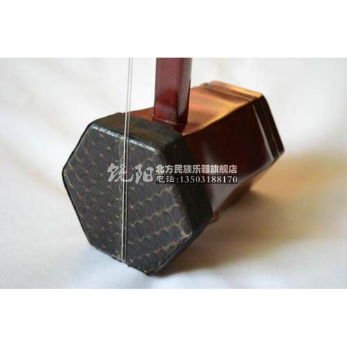 河北饶阳北方民族乐器厂特制红木京二胡 西皮二黄送专业琴盒包邮