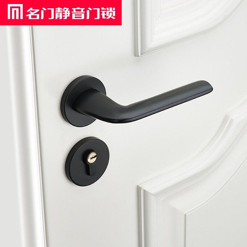 名门促销门锁室内卧室房门锁黑色家用实木门锁具灰金色房间静音磁