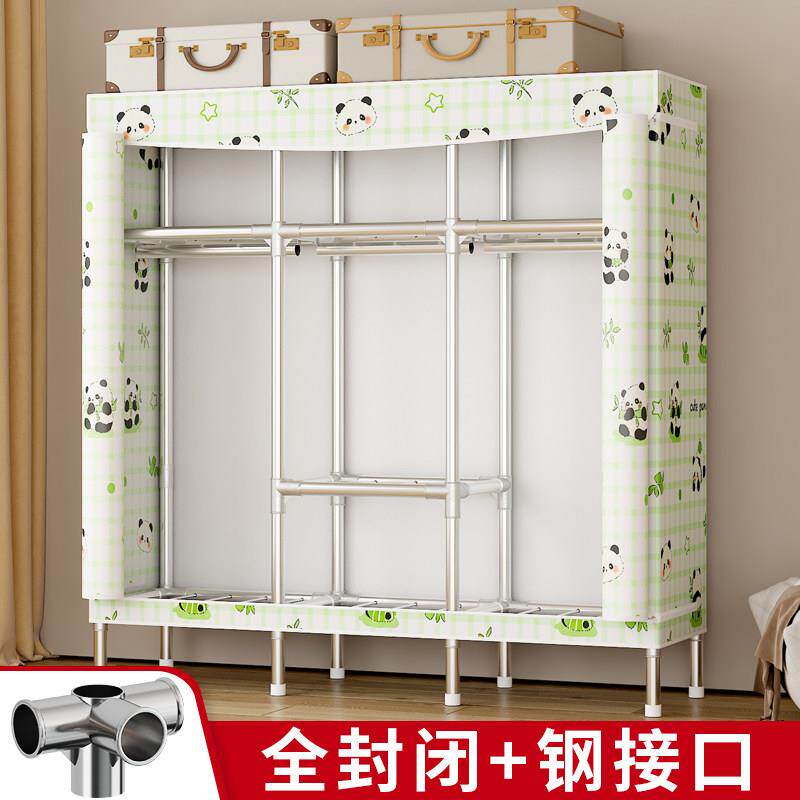 简易布衣柜加粗加固全钢架组装卧室家用加厚布艺拉链全封闭租房用