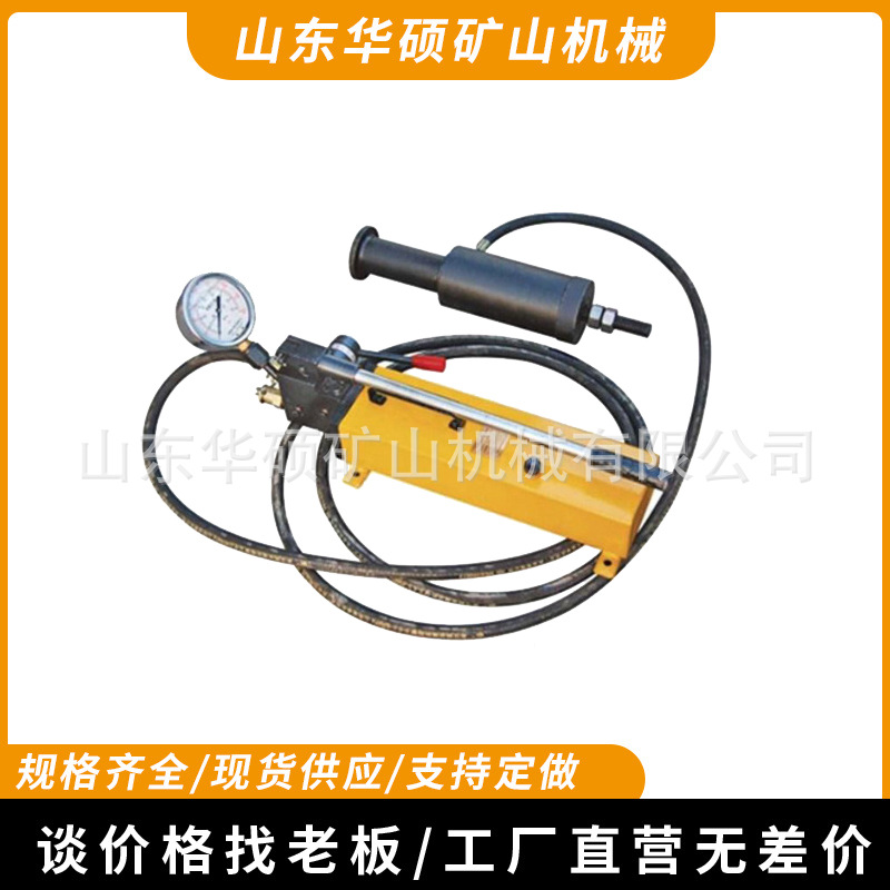 华硕供应LDZ型锚杆拉力计 10T锚杆拉拔仪 LDZ200煤矿用锚杆拉力计