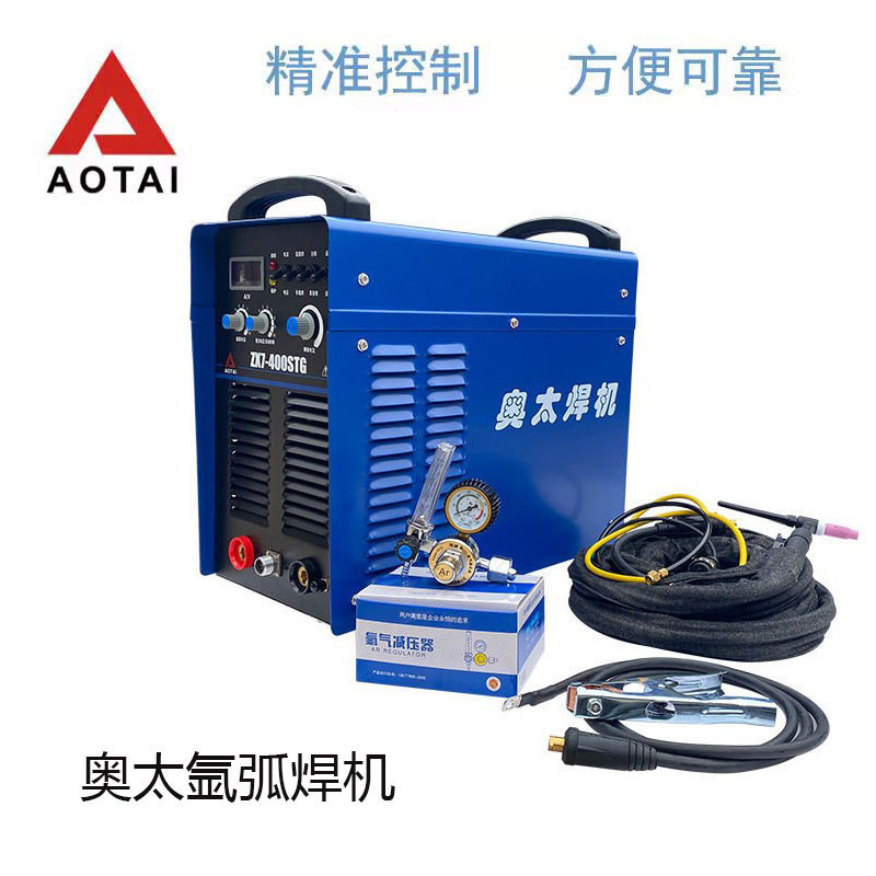 奥太电焊机ZX7-400Sd弧焊机逆变直流焊机500大功率电焊机氩弧两用