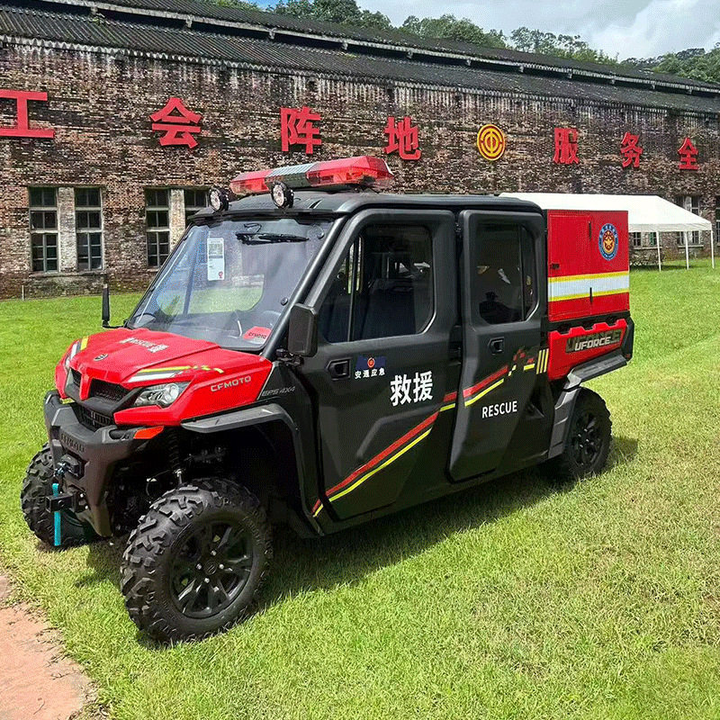 新款CF1000CC封闭驾驶室消防UTV森林应急救援全地形车