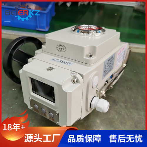 贝尔液晶调节型带手轮电动执行器BR-40手动操作