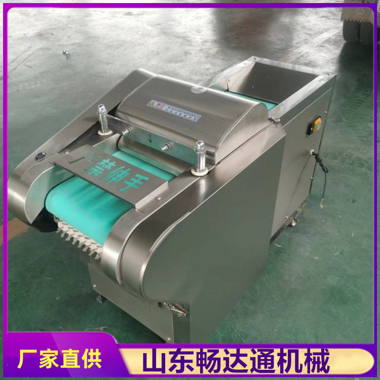 6601000型猪皮肉皮切丝切块机商用多功能切菜机鱼骨头鱼皮切断机