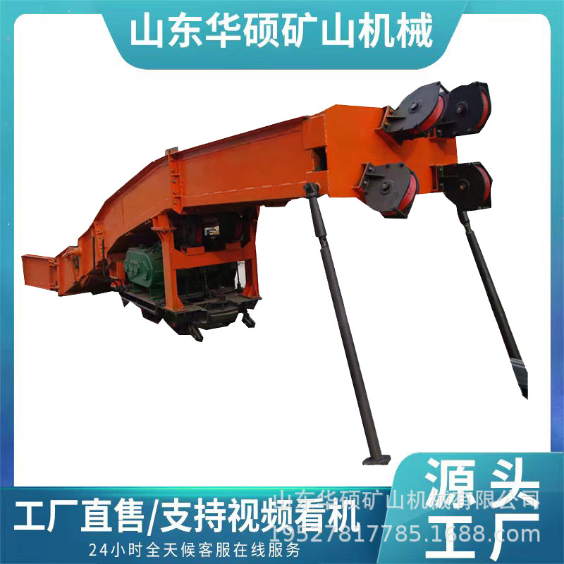 华硕供应耙斗装岩机P-60B 岩巷掘进矿用耙斗装岩机 耙斗装岩机