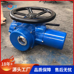 置隔爆型电动执行器电动头 贝尔ZB15普通防爆开关型阀门电动装