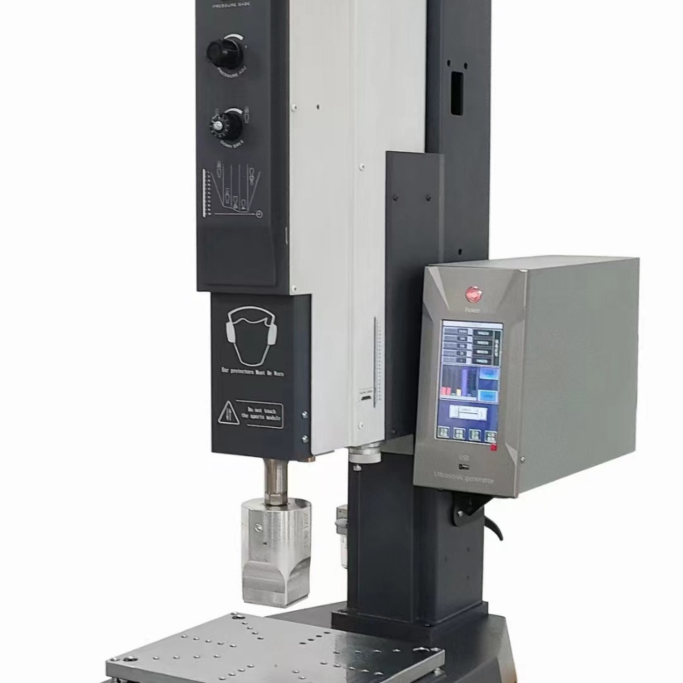 ABS塑料超声波焊接机?精密型超声波焊接机?汽车塑料内饰件焊机