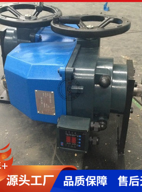 贝尔PSQ角行程电动执行器PSQ102MA调节型90°