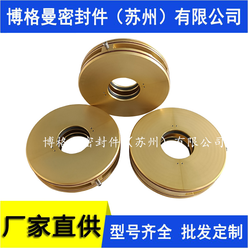 高压离心通风机碳环密封 环保风机设备碳环密封 选型定做机封