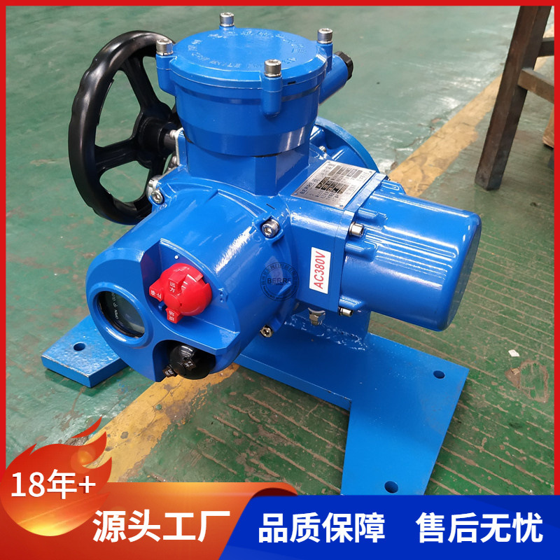 贝尔600NM智能调节型角行程电动执行机构底座式