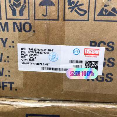 TA8227APG-D12H-T 全新原装UTC友顺 DIP