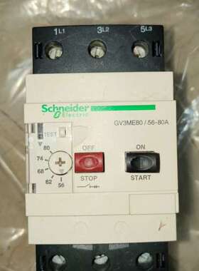 议价GV3ME80 56-80A电机保护器