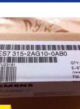 议价6ES7315-2AG10-0AB0CPU315-2D
