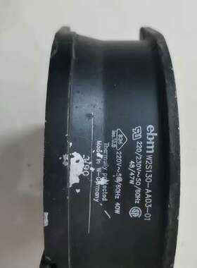 议价德国ebmW2S130-AA03-01，输入220V-230