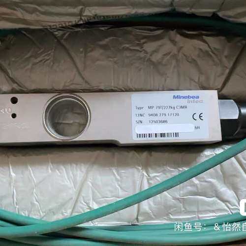 议价Minebea intec赛多利斯称重传感器，型号MP79T