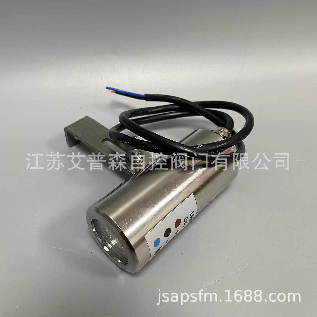 对夹式视镜灯不锈钢304对夹视镜照明灯其他阀门常温304不锈钢艾