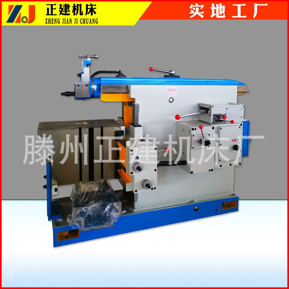 厂家现货BC6066机械刨床牛头刨床精度高稳定性好金属刨削平面