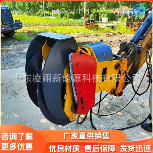 挖掘机改装抱夹锯全自动伐木机林场抓木一体机